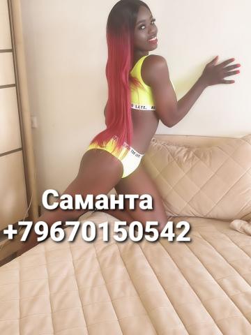Индивидуалка Олеся фото 5